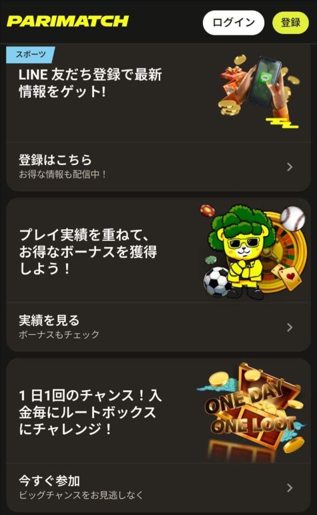 Registration Bonus line